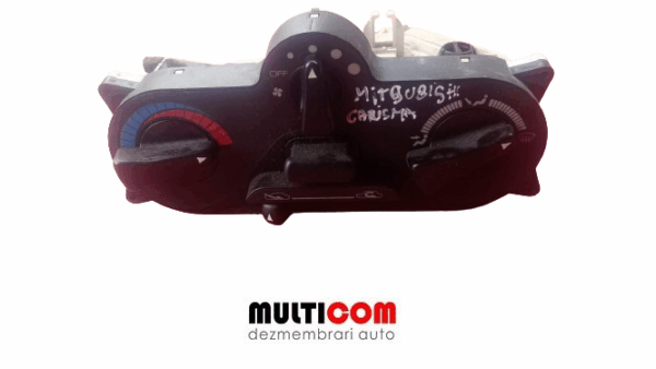 Butoane caldura Mitsubishi Carisma