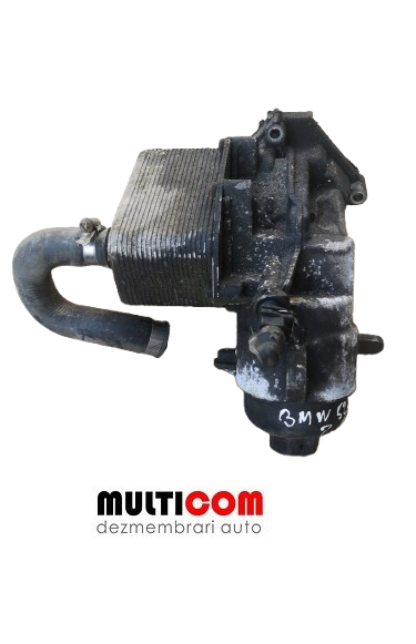 Răcitor ulei BMW E39 525