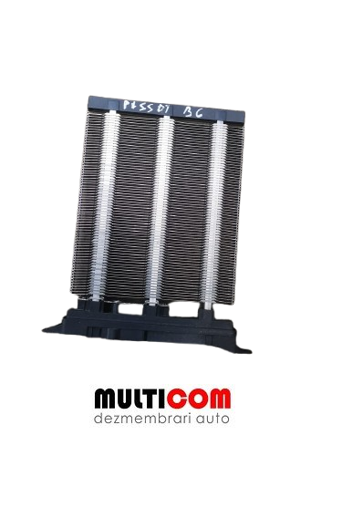 Radiator auxiliar VW Passat B6